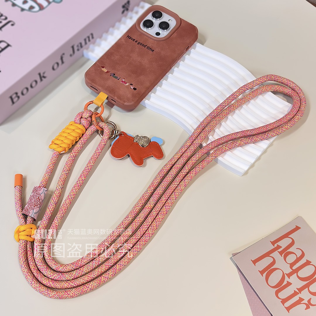 【随意调节长度】双股结实斜挎绳