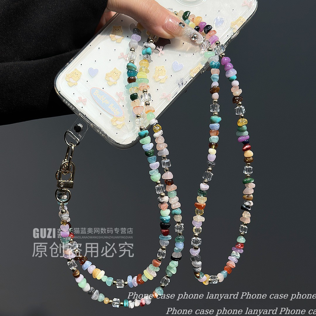 【时尚美眉专属】斜挎手机链