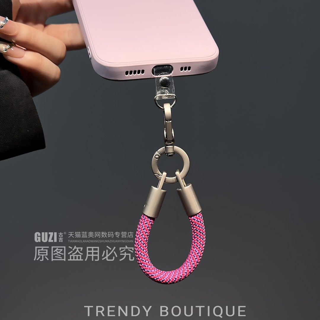 新款手机挂绳指环式高级百搭短款纯色手提绳户外防丢手机链精致好看旅游防丢防盗神器女手机壳吊坠带垫片夹片,3C数码配件,手机挂件/手机链,淘宝优惠券,粉丝福利购,淘宝优惠卷