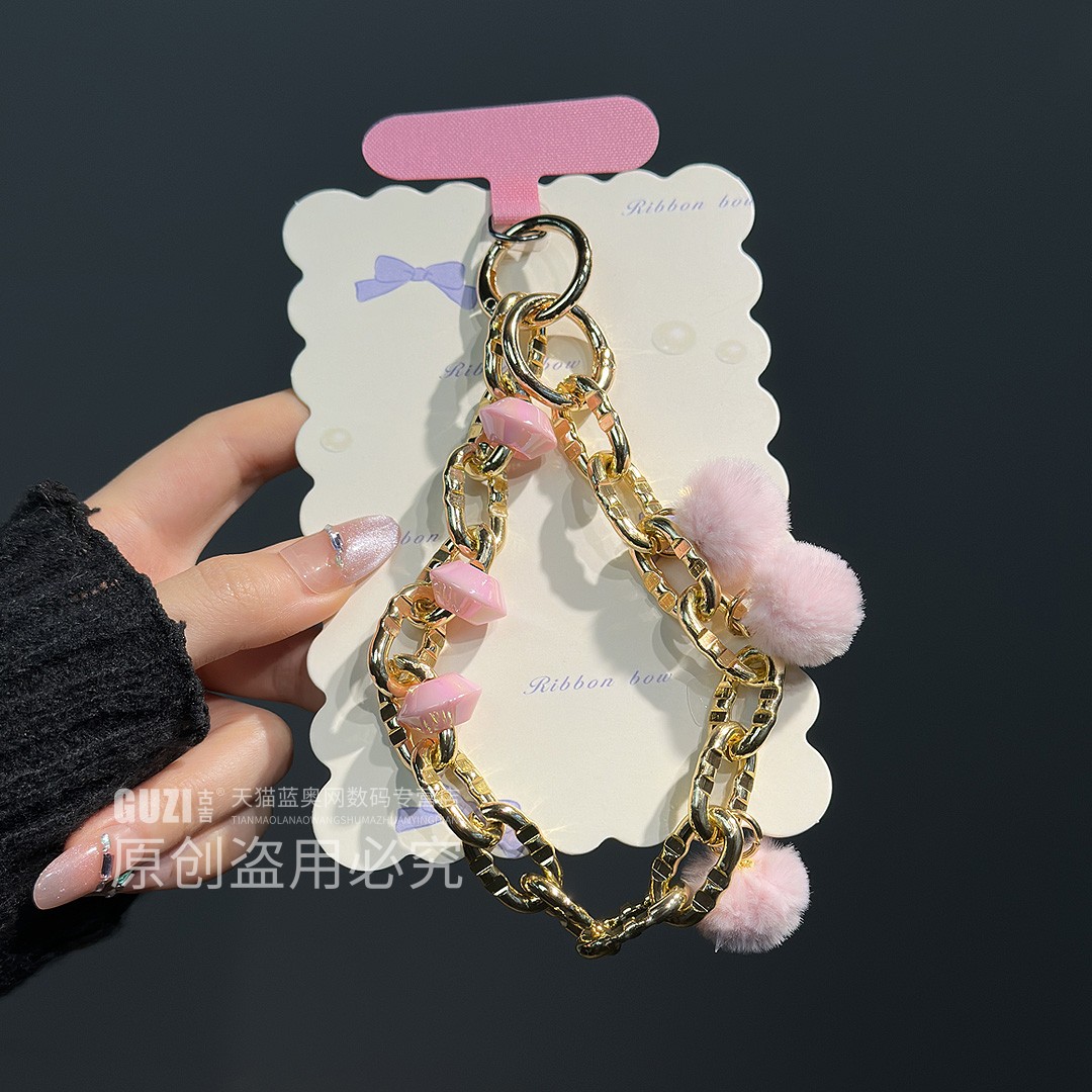 【气质加分项】百搭好用手机链