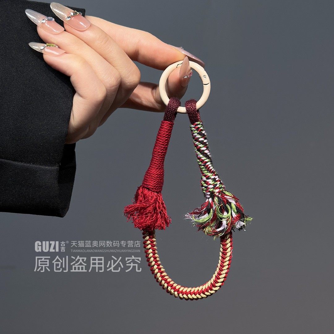 手机挂绳手腕短款链斜挎手工编织手绳简约可爱结实防丢包包挂件简约可爱手机壳链条结实防丢相机防丢女手机链,3C数码配件,手机挂件/手机链,淘宝优惠券,粉丝福利购,淘宝优惠卷