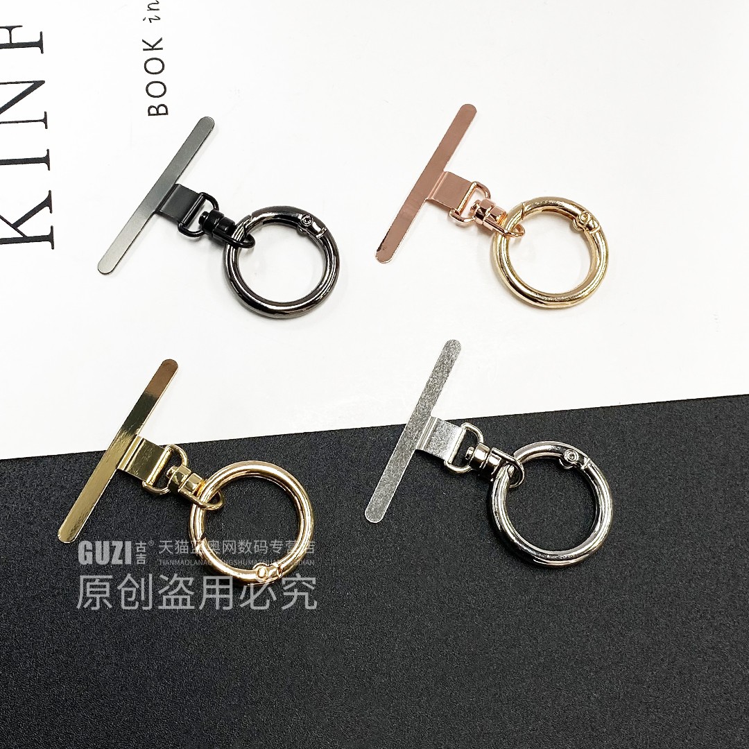 新款超薄0.2mm金属手机垫片高端不锈钢360°旋转夹片指环扣手机挂绳连接片可拆卸背贴连接挂扣手机壳通用贴片