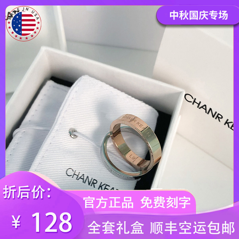 官网小CK满天星素圈对戒时尚潮情侣戒指七夕情人节礼物专柜正品