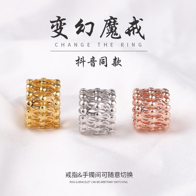 欧莲宝萌可爱小猫咪戒指女猫耳朵韩版情侣戒指森系学生对戒一对