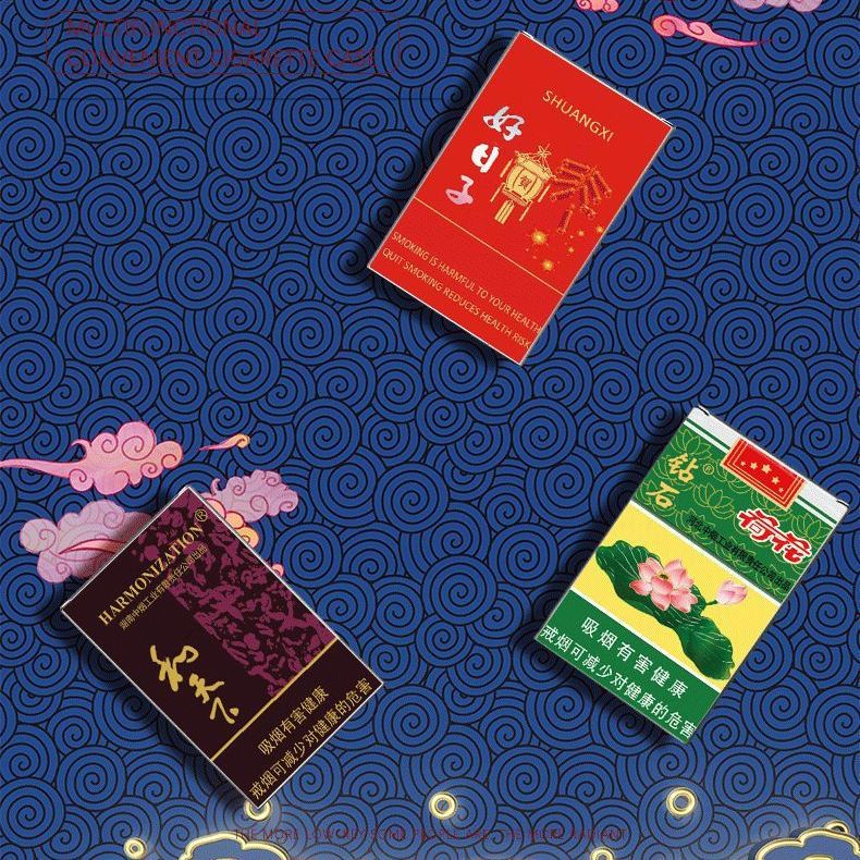 荷花煊赫门烟标自动铝合金烟盒