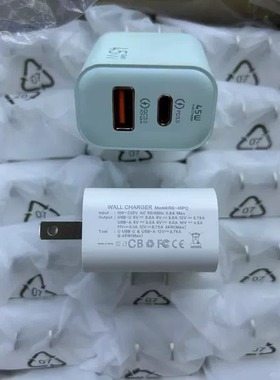 45W镓双口typec充电器头PD快充适用苹果三星华为15pro14max手机充电头适用苹果华为小米