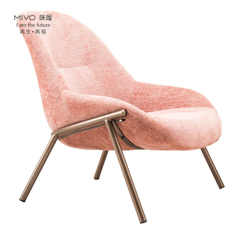 MIVO轻奢现代简约休闲椅小户型布艺沙发椅看书躺椅摩登洽谈椅包邮|msdalam kategori perabot kediaman, Kerusi kelas, kerusi, Divan - dari Buy2taobao.com untuk memberikan perkhidmatan ejen Taobao profesional membeli