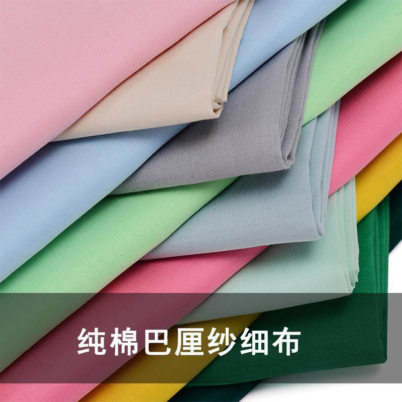 纱府绸,混纺_大山谷图库