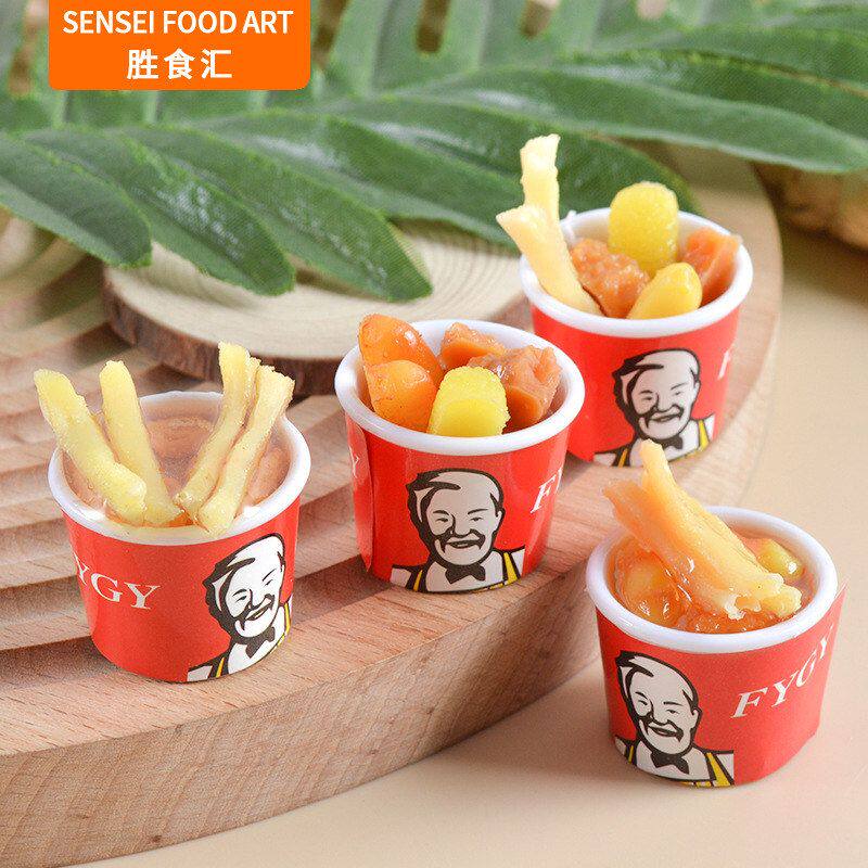 仿真迷你肯德基全家桶钥匙扣挂件可爱仿真食物食玩挂件KFC挂饰