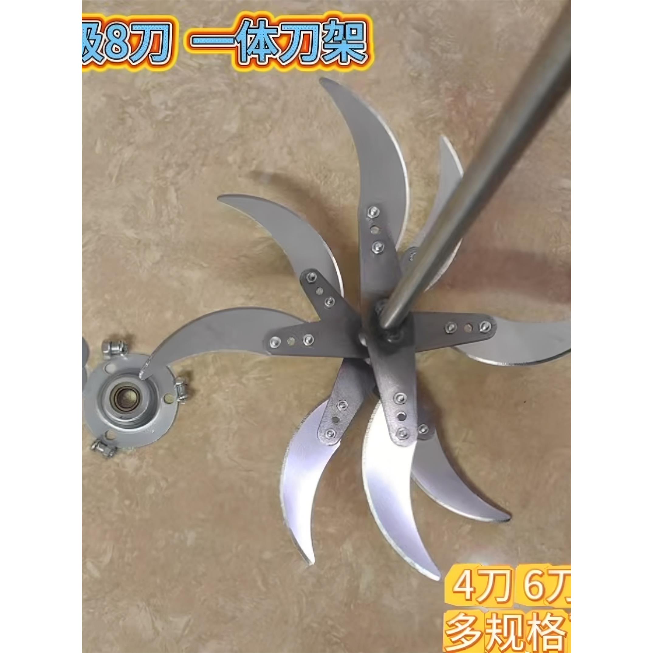 全新升级手电钻改碎菜机图片