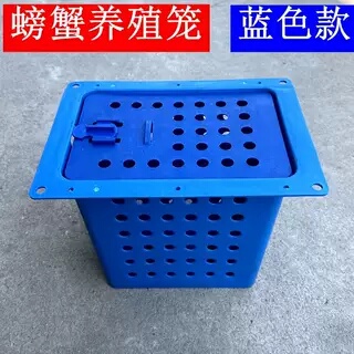 大空间方形蟹虾笼 海面竹排搭建 海水养殖青蟹软壳蟹龙虾箱