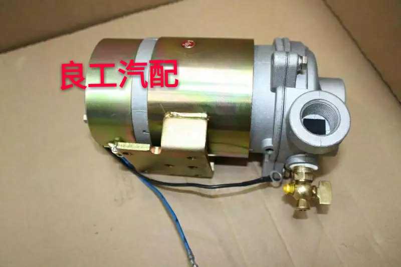 搅拌车泵车配件搅拌车冲洗水泵转灌冲洗水泵冲洗马达电机原厂品质