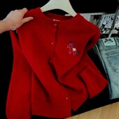 小马刺绣针织开衫 毛衣红色外套 百搭减龄洋气女装 女2026春秋季 新款
