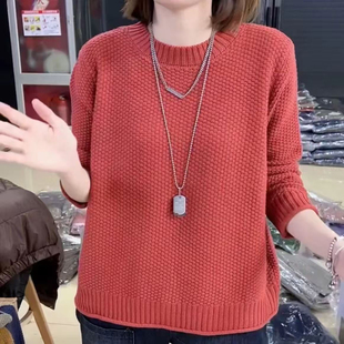 时尚毛衣春秋2025新款针织衫针织洋气宽松显瘦长袖打底上衣妈妈装