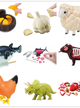 Megahouse 3D立体拼图 绵羊海胆大蒜河豚烧鸡牛金枪鱼纳豆烤乳猪