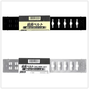 万代 DX变身器腰带延长带 假面骑士01创骑极狐圣刃帝骑时王 27cm