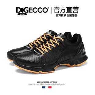 爱步特伦DQGECCO男鞋真皮15周年轻便软底休闲商务皮鞋跑步运动鞋