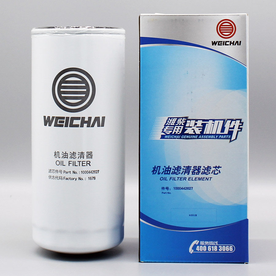 1000442627潍柴专用机油滤芯图片