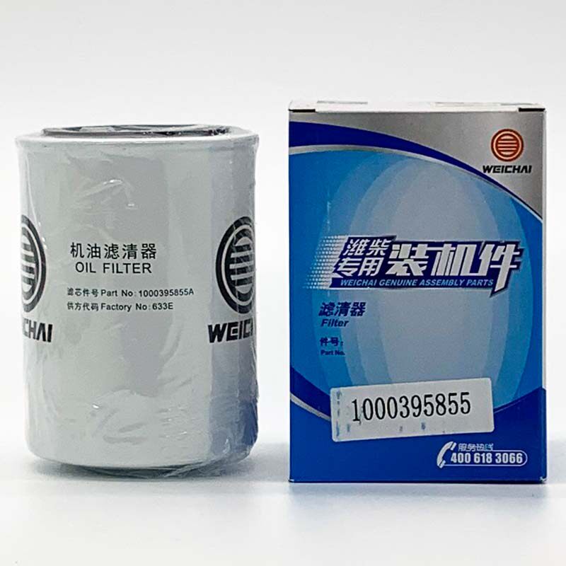 潍柴专用原厂正品动力机油滤芯图片