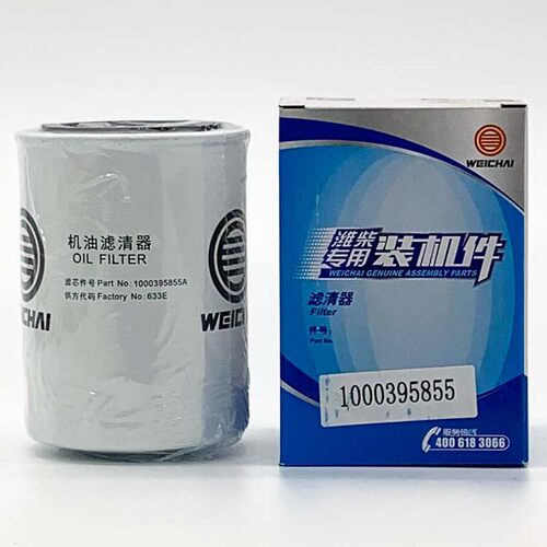 潍柴专用原厂正品动力机油滤芯