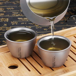 蔻盾户外纯钛茶杯便携功夫钛茶具露营喝茶杯子家用双层防烫主人杯