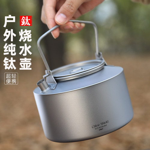 轻量便携