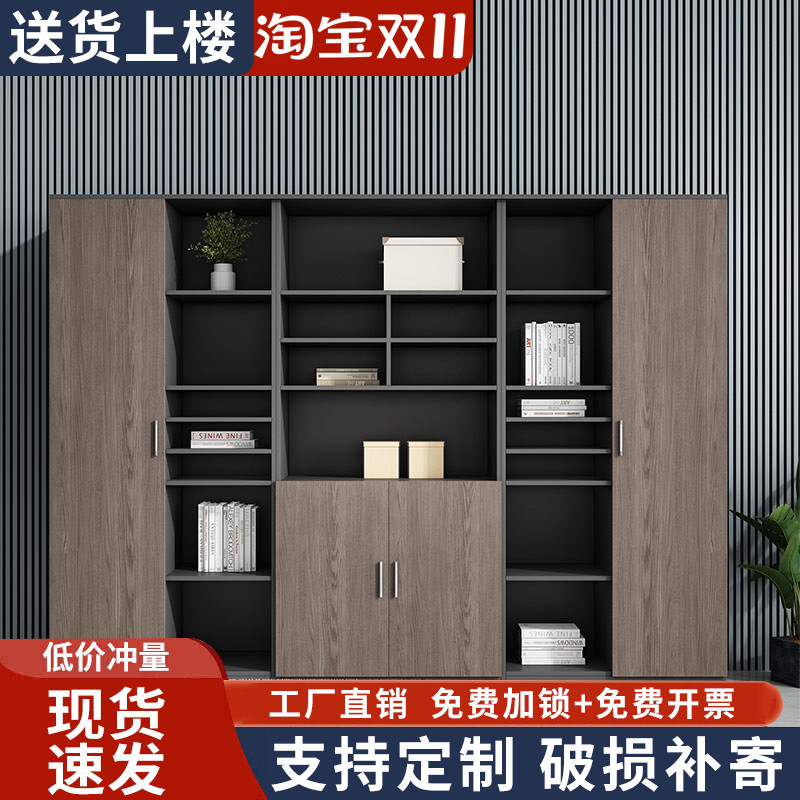 简约现代木质可挂衣储藏文件柜