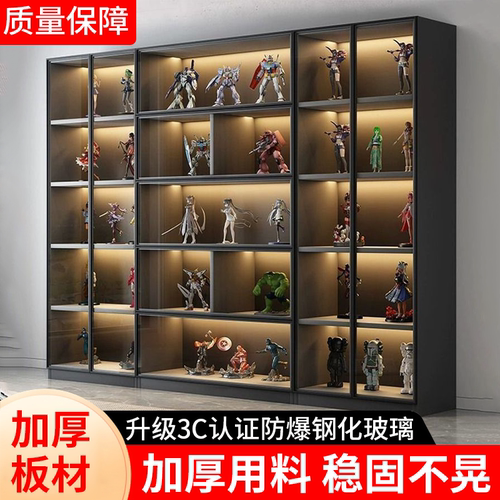 手办柜展示柜陈列玻璃门陈列家用客厅盲盒玩具模型柜摆件书柜酒柜
