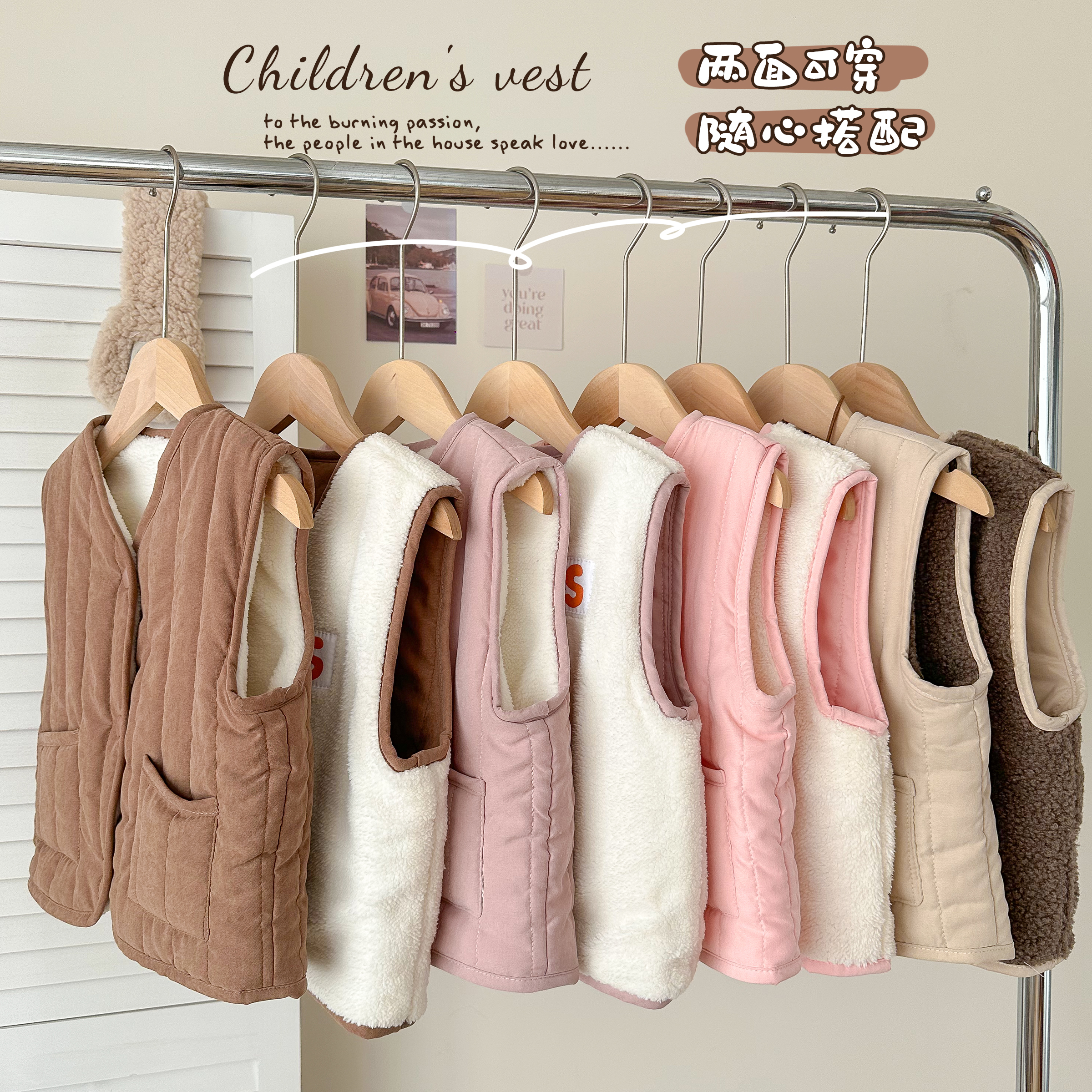 幼儿秋冬加厚双面穿羽绒棉马甲男童女童小宝宝加绒春秋坎肩背心