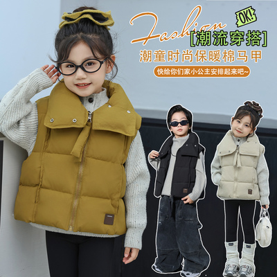 2025新款儿童羽绒棉马甲男女童加厚背心中大童洋气外穿坎肩秋冬潮