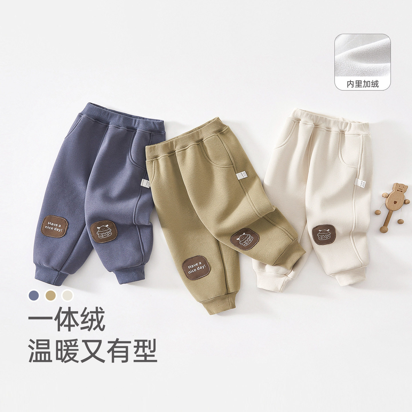 婴儿裤子秋冬季外穿加绒束脚卫裤男女宝宝平腰不勒可开裆卫裤组合,童装/婴儿装/亲子装,裤子,淘宝优惠券,粉丝福利购,淘宝优惠卷