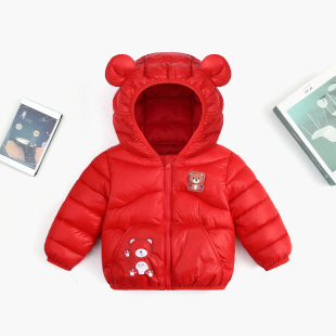 婴儿宝宝男童冬季夹棉外套女童保暖加厚棉袄中小童冬天防风上衣服