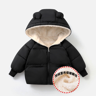 儿童羽绒棉服冬季宝宝外套女童免洗棉衣婴幼儿男童短款棉袄