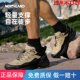 户外防水轻量防滑透气耐磨登山鞋 NORTHLAND诺诗兰低帮徒步鞋 男士