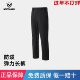秋冬保暖徒步防泼水徒步直筒裤 新款 男士 NORTHLAND诺诗兰弹力长裤