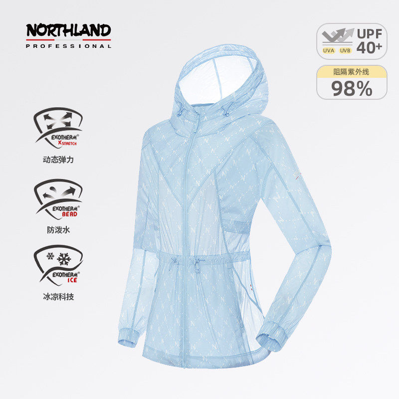 NORTHLAND诺诗兰蝉翼外套夏季女户外徒步登山防晒防泼凉感皮肤衣
