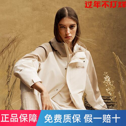商场同款诺诗兰三合一冲锋衣女秋冬防风防水保暖登山服NWJET2680S