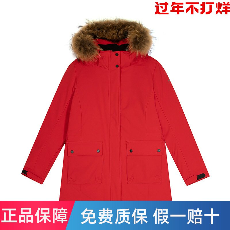 【清仓】诺诗兰女式羽绒服毛领连帽防泼水保暖防跑绒中长款
