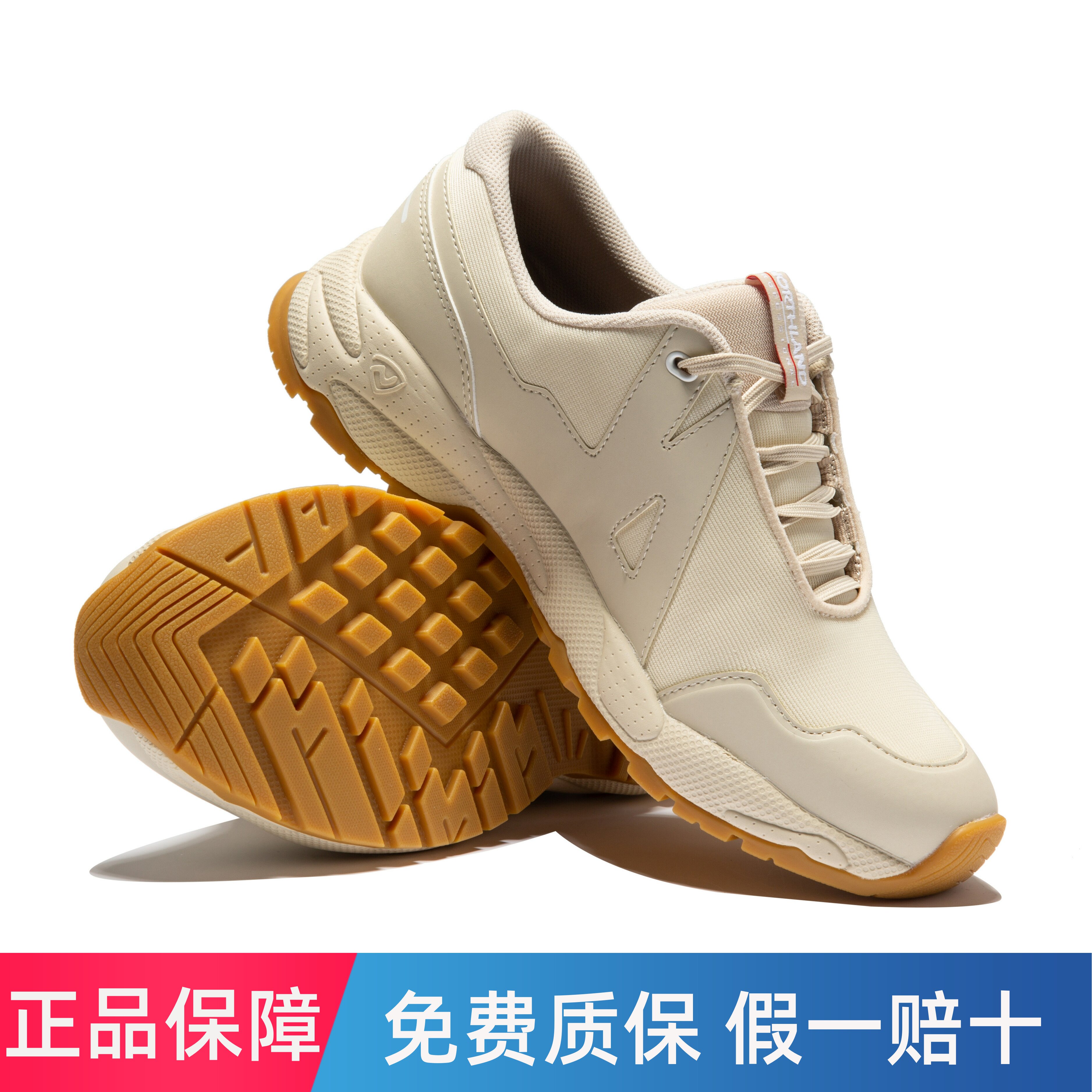 商场同款诺诗兰秋登山鞋女专业户外耐磨徒步鞋防滑鞋NLSDH2504S