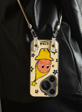 适用于华为Pura70pro手机壳新款星星梦宝Mate60/70pro十套50/40全包防摔P60/80带挂绳Nova14ultra/13/12外7/9