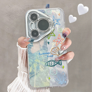 自带镜头膜适用于华为p70Pro手机壳碧波海水高级感p50e硅胶全包防摔P60pro套网红新款 p30女潮牌p40带手链p70