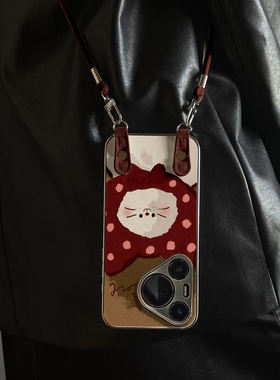 适用于华为Pura70pro手机壳新款头套猫仔Mate60/70pro十套50/40全包防摔P60/80带挂绳Nova14ultra/13/12外7/9