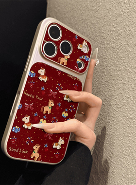 适用于苹果17promax手机壳皮纹马蝴蝶结iphone14/16pro套硅胶xs全包防摔斜跨15ultra套网红11新款xr女13PRO