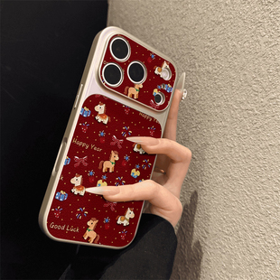 适用于苹果17promax手机壳皮纹马蝴蝶结iphone14/16pro套硅胶xs全包防摔斜跨15ultra套网红11新款xr女13PRO