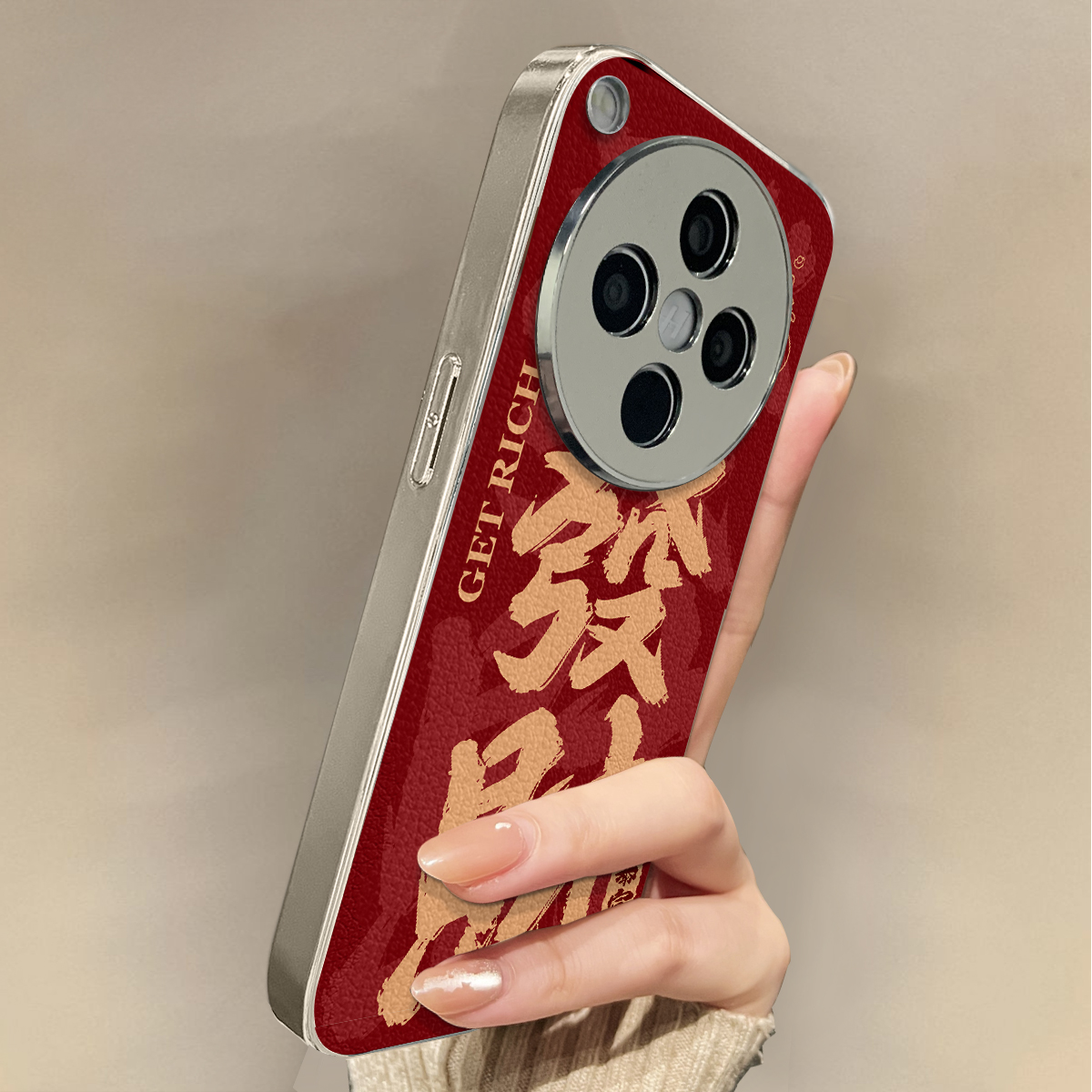 适用于OPPOfindx8Ultra手机壳红底发财电镀皮纹全包防摔FINDX8s外新款网红男女潮牌oppofindX8Splus套硬