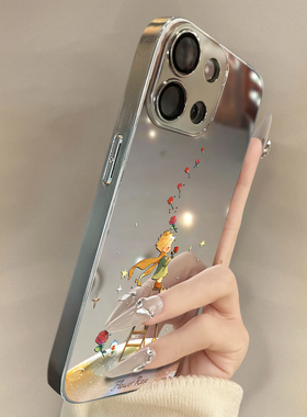 适用于OPPOReno13Pro手机壳玫瑰王子电镀镜面高级感a2/a3pro硅胶全包5防摔6新款男女7/8/9潮Reno10/11pro十12