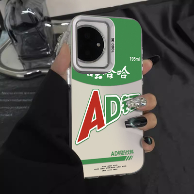 适用荣耀防摔手机壳潮牌