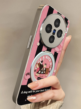 适用于vivox200ultra手机壳新款幸运磁吸X100pro/90S/80斜跨全包S30promini/20/19/18/17套防摔Y300i带挂绳女