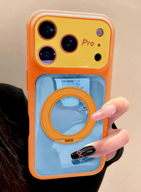 适用于苹果17promax手机壳柔彩带支架黄蓝拼色iphone14/16pro套硅胶xs全包防摔15promax套高级感新款女13PRO