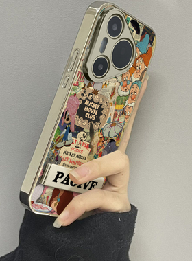 用于华为pura70proUltra手机壳小羊皮复古矮人p40高级感p50e外全包防摔P60新款网红男女潮牌P70pro十套软